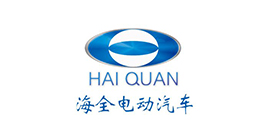 山东海全新能源科技有限公司
